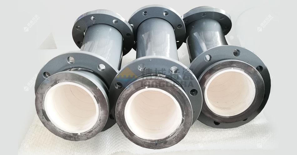 陶瓷內襯復合鋼管